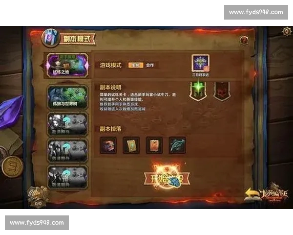 高清足球直播尽享激情赛事全程追踪最强战况实时更新 - 副本 - 副本 - 副本 - 副本 (6) - 副本 - 副本 - 副本