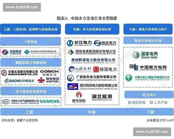 围绕意甲赛程深度梳理豪门对决争冠走势与关键战役全景前瞻解析