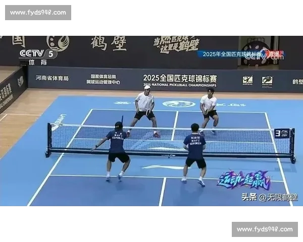 畅享全球体育赛事直播平台 汇聚精彩赛事实时观看体验