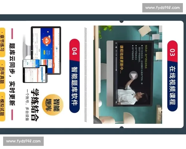 全面掌握运动数据与健康管理的专业体育APP官方网站体验