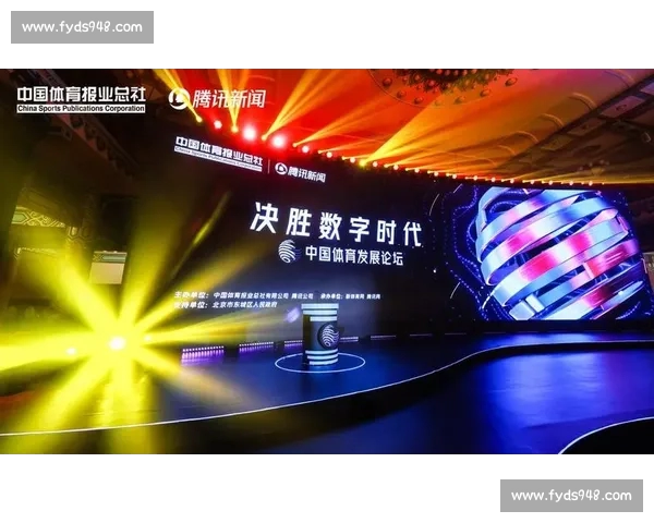 全面解析综合体育平台发展趋势与未来前景探索